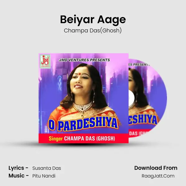 Beiyar Aage MP3 Song by Champa Das(Ghosh) Cover