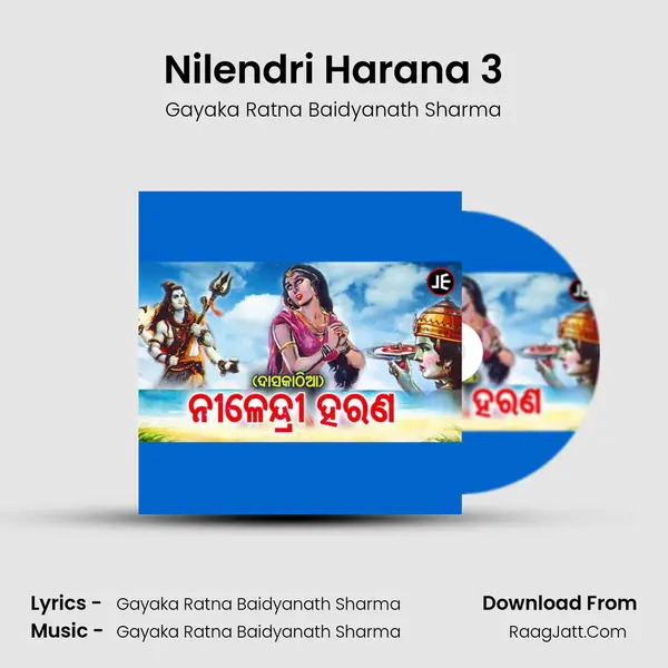 Nilendri Harana 3 mp3 song