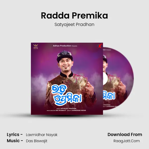 Radda Premika mp3 song