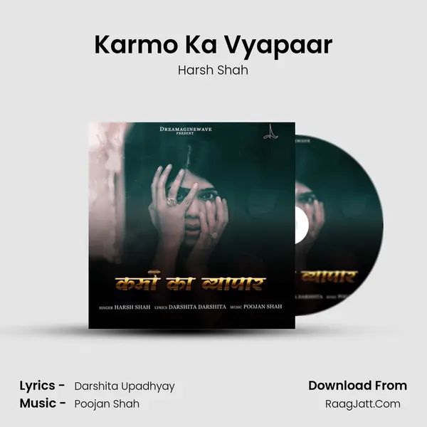 Karmo Ka Vyapaar mp3 song
