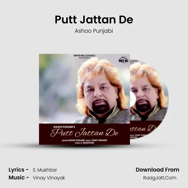 Putt Jattan De mp3 song