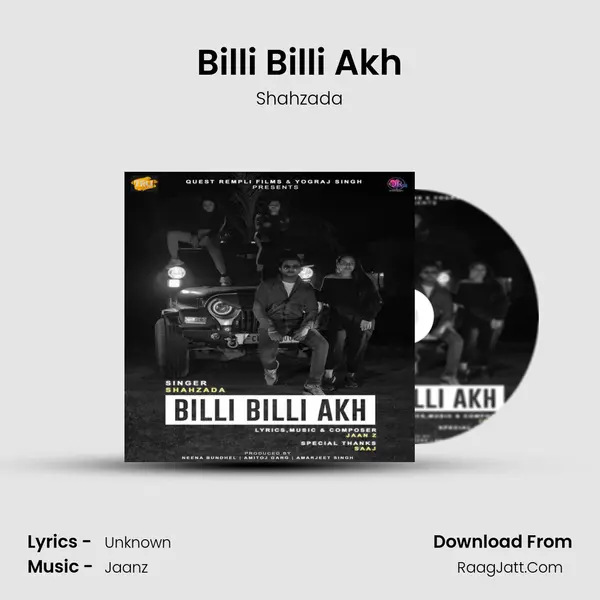 Billi Billi Akh mp3 song