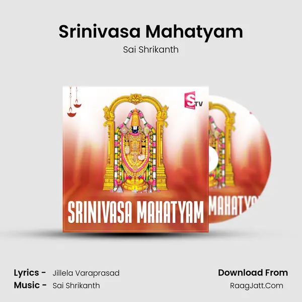 Srinivasa Mahatyam mp3 song
