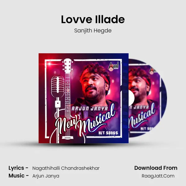 Lovve Illade mp3 song