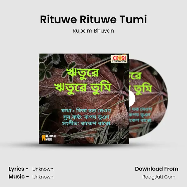 Rituwe Rituwe Tumi - Single - Rupam Bhuyan
