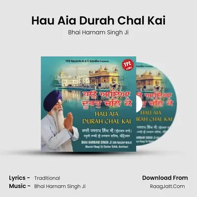 Hau Aia Durah Chal Kai Cover
