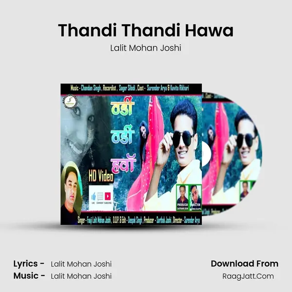 Thandi Thandi Hawa mp3 song