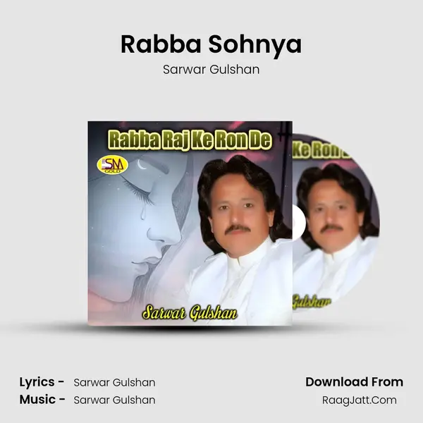 Rabba Sohnya mp3 song