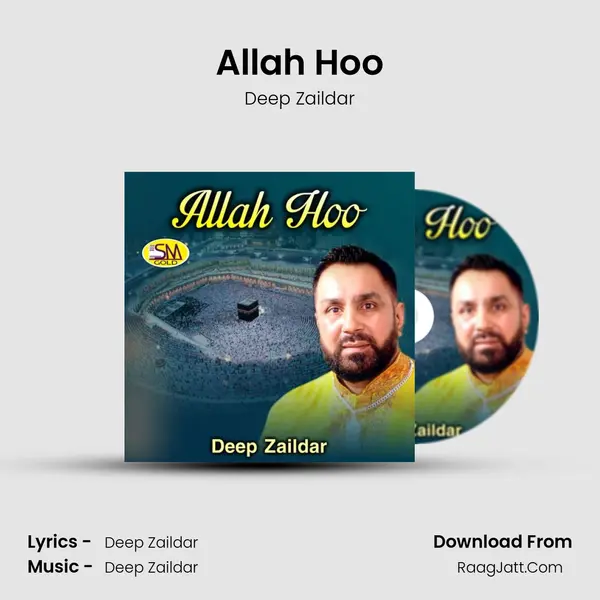 Allah Hoo mp3 song