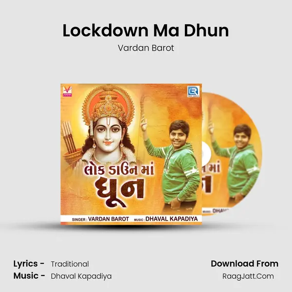 Lockdown Ma Dhun mp3 song