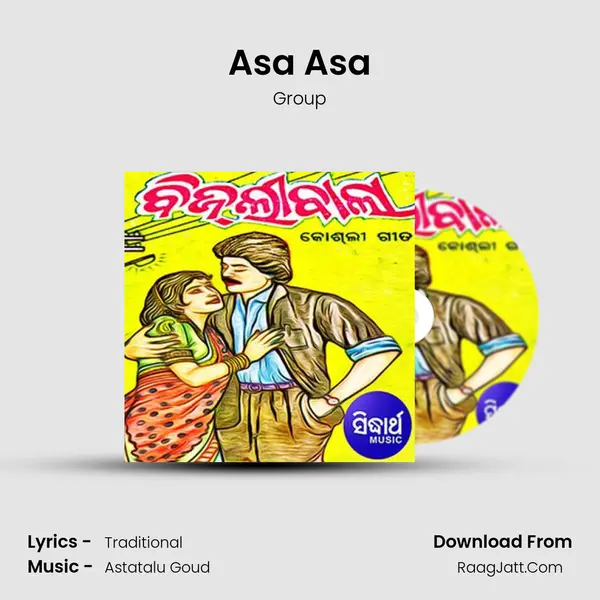 Asa Asa MP3 Song by Group Cover