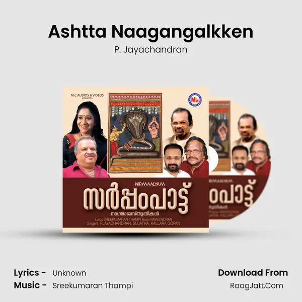 Ashtta Naagangalkken Cover