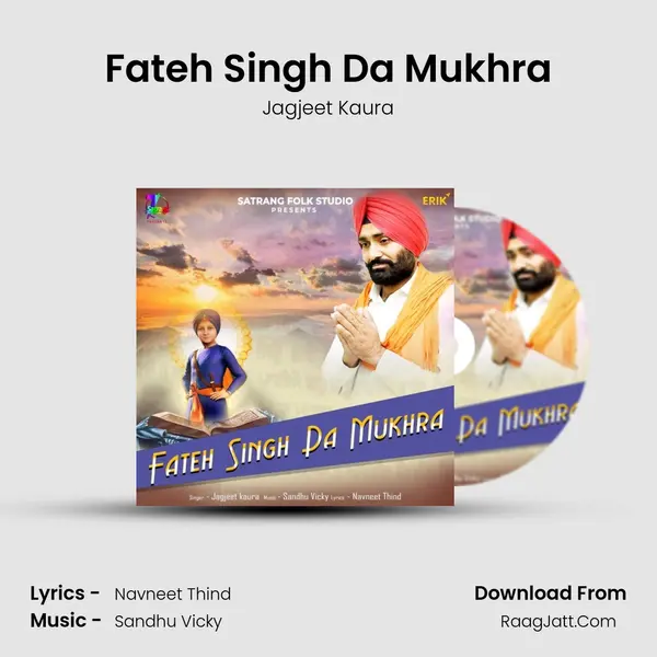 Fateh Singh Da Mukhra Cover