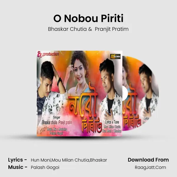 O Nobou Piriti MP3 Song by Bhaskar Chutia Cover