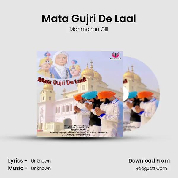 Mata Gujri De Laal - 