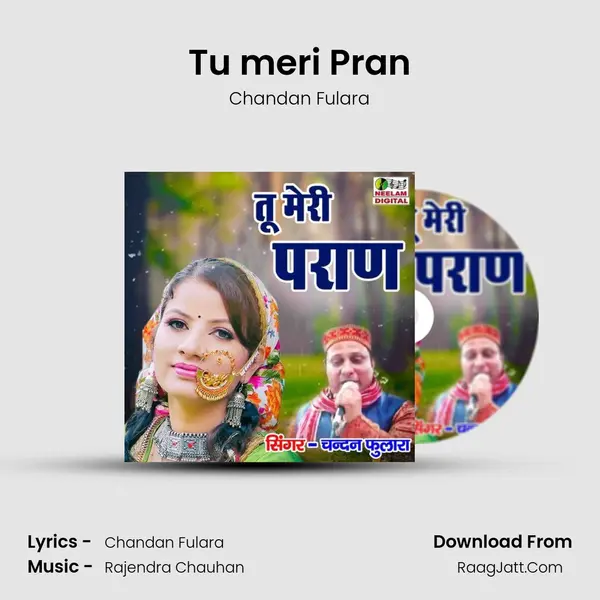 Tu meri Pran MP3 Song by Chandan Fulara Cover