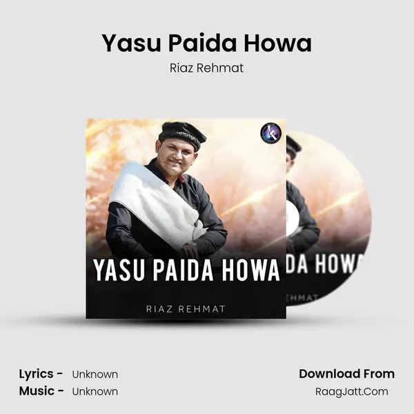 Yasu Paida Howa - 