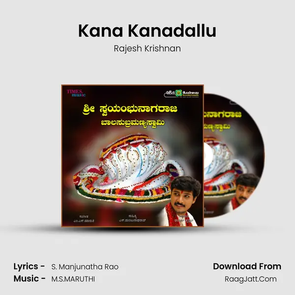 Kana Kanadallu MP3 Song by Rajesh Krishnan Cover
