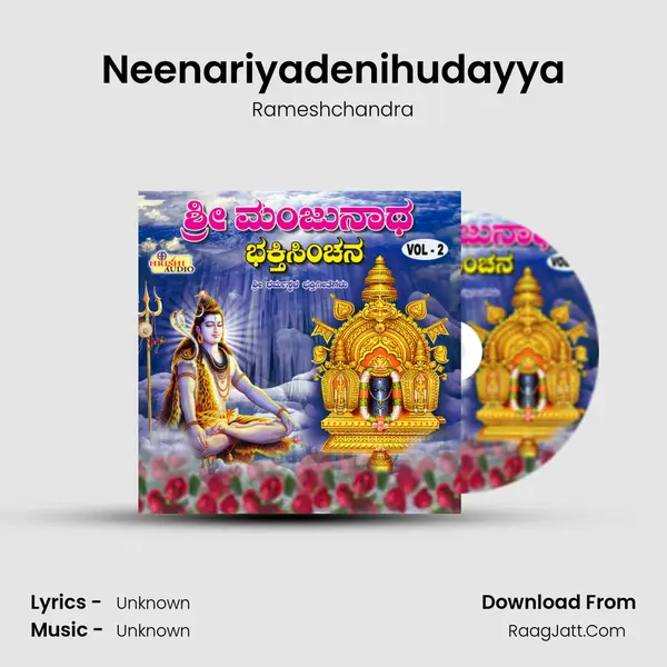 Neenariyadenihudayya MP3 Song by Rameshchandra Cover