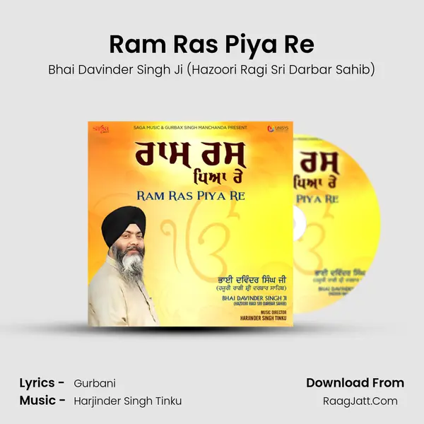 Bhai Davinder Singh Ji (hazoori Ragi Sri Darbar Sahib)