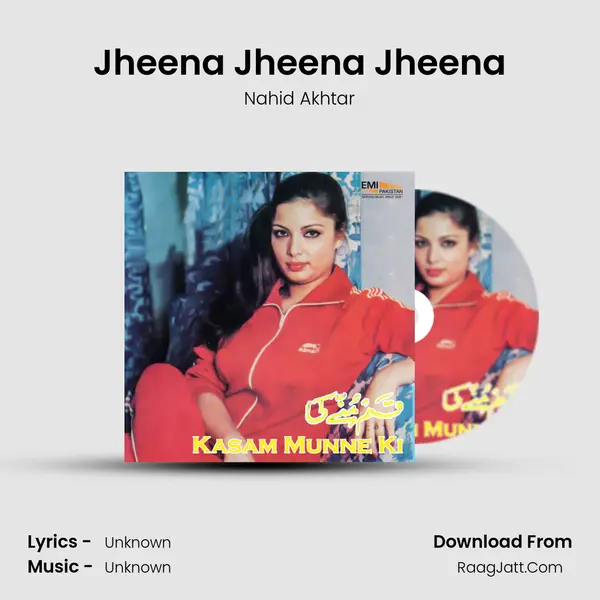 Jheena Jheena Jheena MP3 Song by Nahid Akhtar Cover