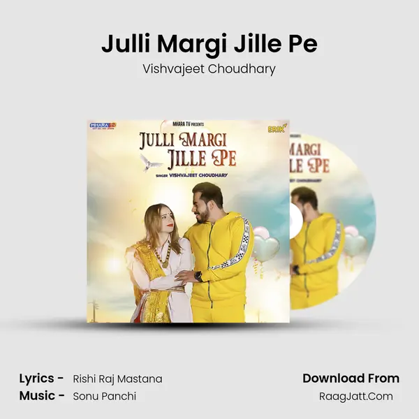 Julli Margi Jille Pe mp3 song
