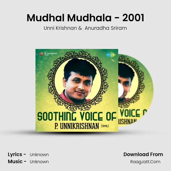 Mudhal Mudhala - 2001 Cover
