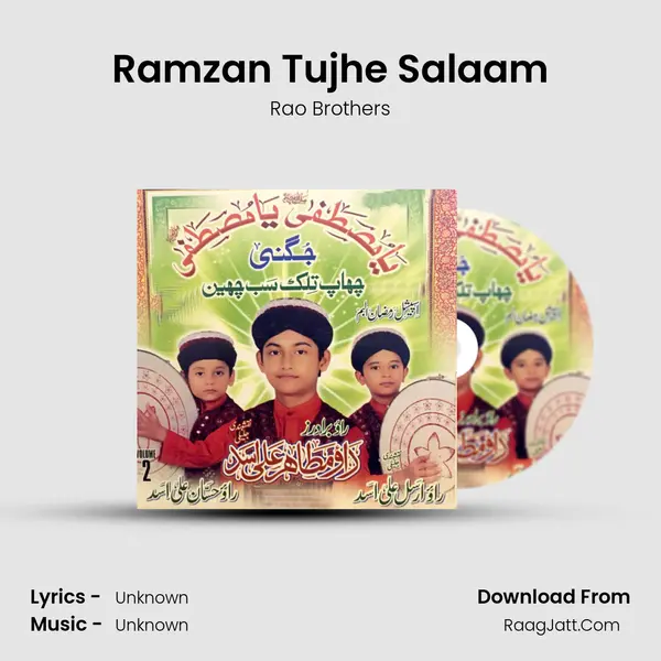 Ramzan Tujhe Salaam Cover