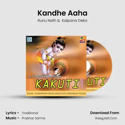 Kandhe Aaha MP3 Song by Runu Nath Cover