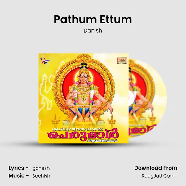Pathum Ettum MP3 Song by Danish Cover