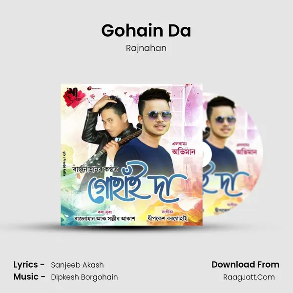 Gohain Da MP3 Song by Rajnahan Cover