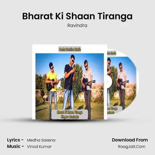 Bharat Ki Shaan Tiranga mp3 song
