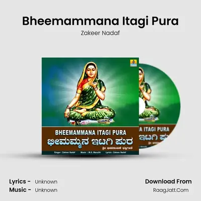Bheemammana Itagi Pura - Single - Zakeer Nadaf