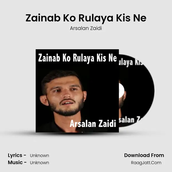 Arsalan Zaidi