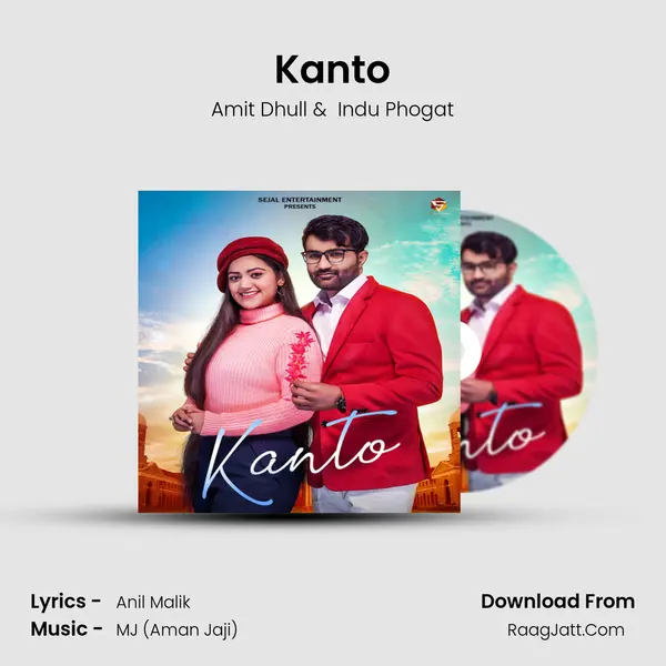 Kanto MP3 Song by Amit Dhull Cover