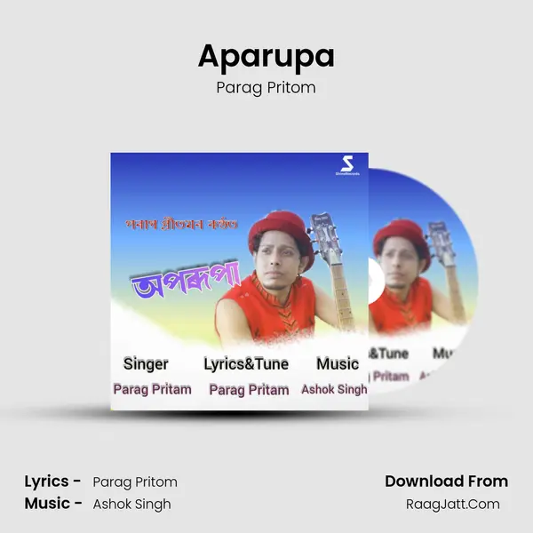 Aparupa MP3 Song by Parag Pritom Cover