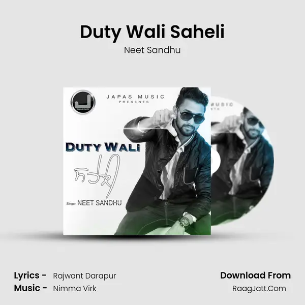 Duty Wali Saheli - 