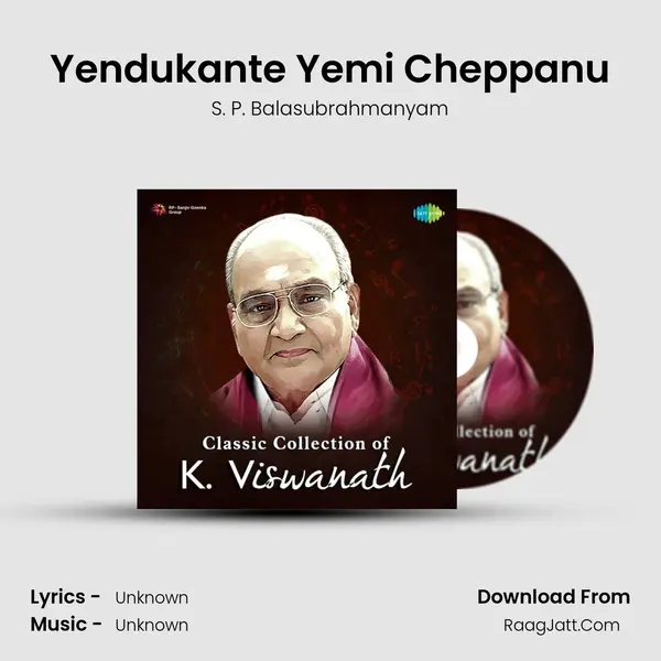 Yendukante Yemi Cheppanu Cover
