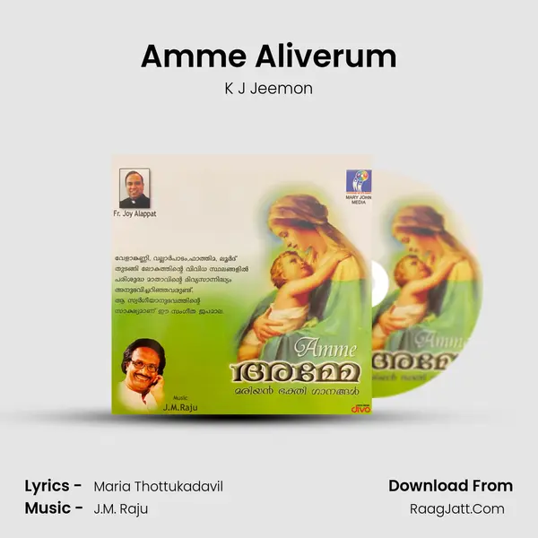 Amme Aliverum MP3 Song by K J Jeemon Cover