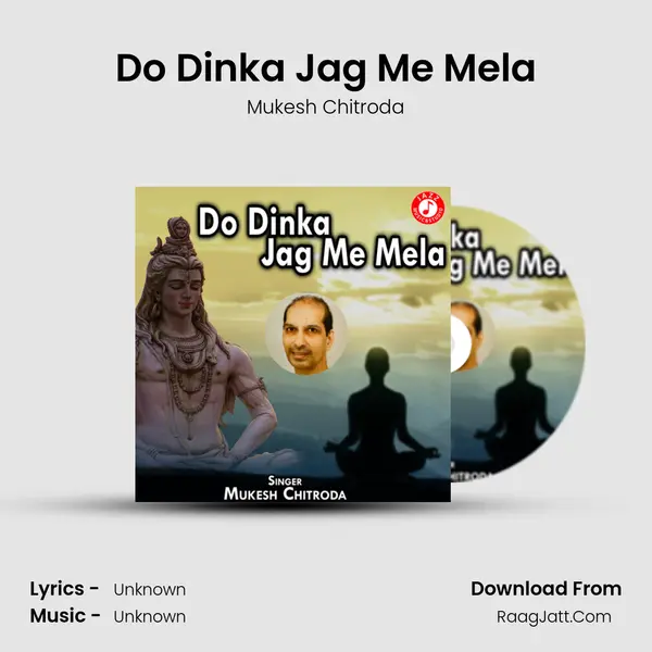 Do Dinka Jag Me Mela - Single - 