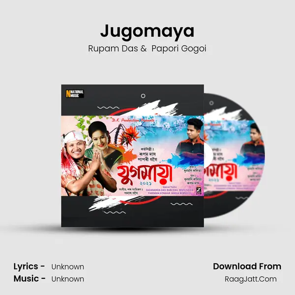 Jugomaya mp3 song