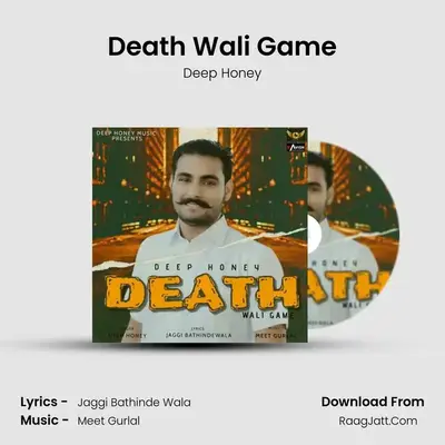 Death Wali Game MP3 Song by Deep Honey Cover