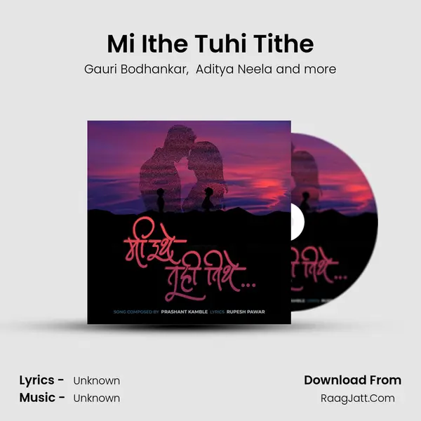 Mi Ithe Tuhi Tithe MP3 Song by Gauri Bodhankar Cover