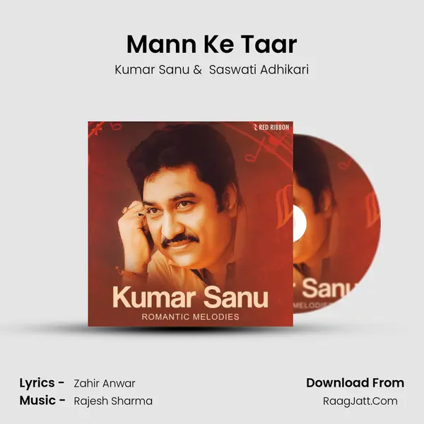 Mann Ke Taar mp3 song