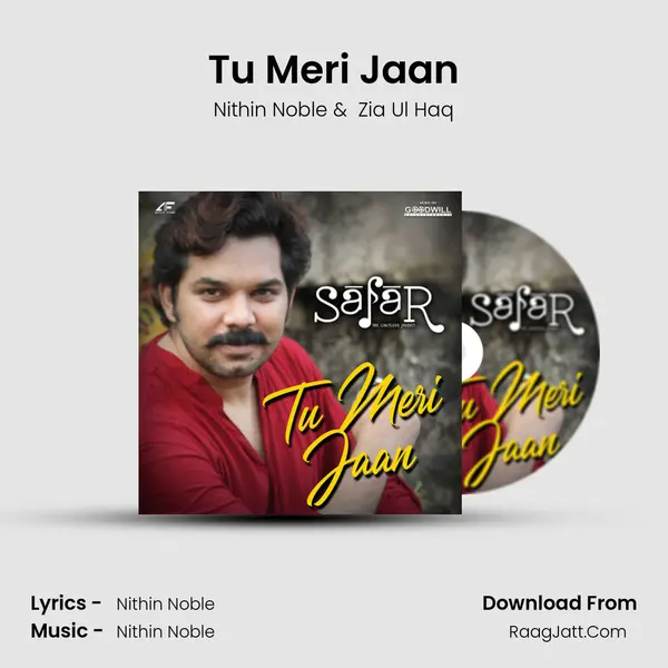 Tu Meri Jaan (From 