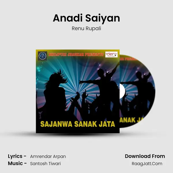 Anadi Saiyan MP3 Song by Renu Rupali Cover