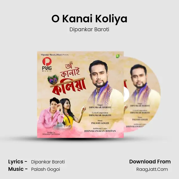 O Kanai Koliya MP3 Song by Dipankar Baroti Cover