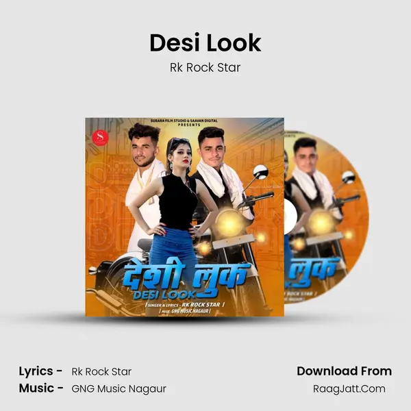 Desi Look MP3 Song by Rk Rock Star Cover