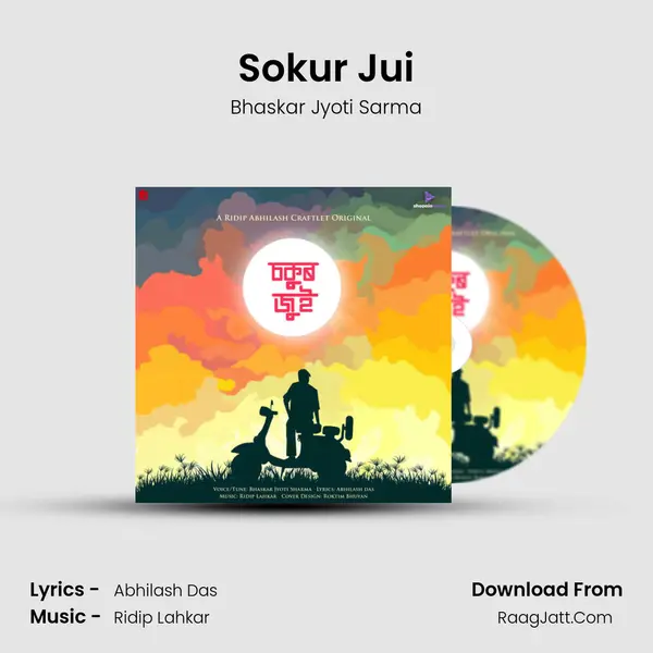 Sokur Jui mp3 song