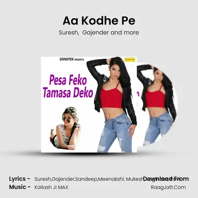 Aa Kodhe Pe mp3 song